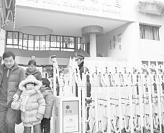 幼儿园变相收取赞助费 家长“被捐款”成潜规则